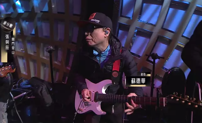 蘇德華伴奏為張與辰演出錦上添花。