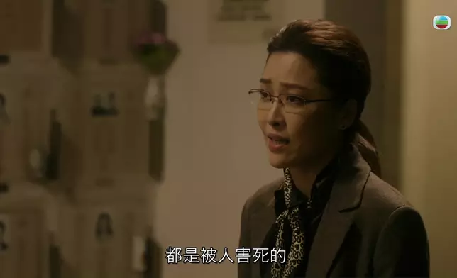 真正主腦原來係周勵淇！