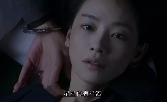 劉雅瑟記起兒時同爸爸嘅回憶。