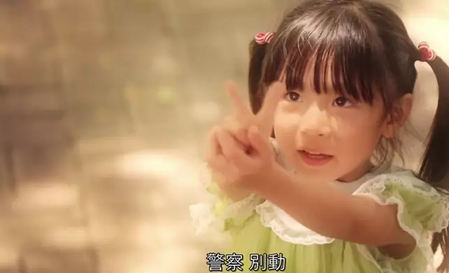 劉雅瑟記起兒時同爸爸嘅回憶。