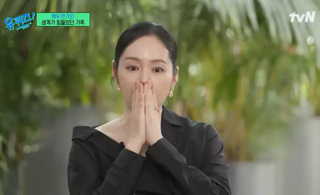 一度哽咽落淚（影片截圖）