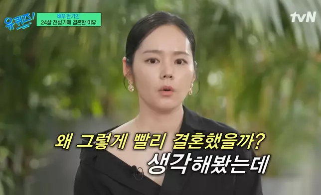韓佳人親自剖白廿年前早婚原因（影片截圖）