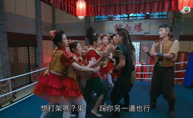 到底泰帥同思朗最後會點收科呢？