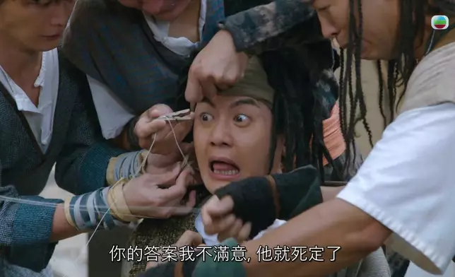 咁樣到底係懲罰敵方定係懲罰自己人？