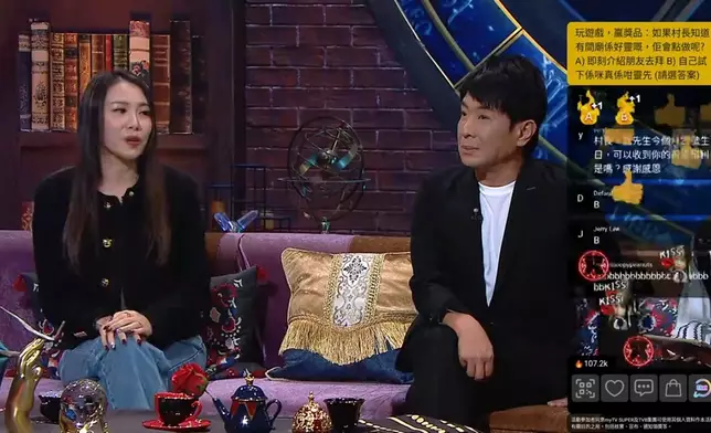 Celia K.分享拜狐仙的經歷。