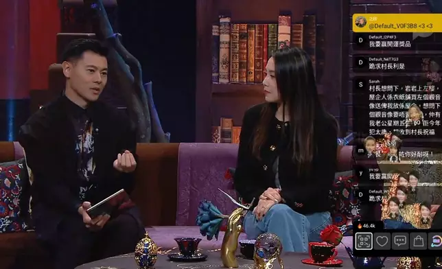 Celia K.分享拜狐仙的經歷。