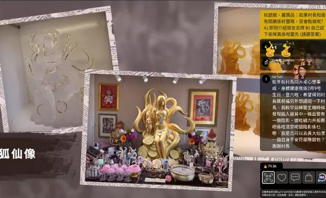 佛舍提供許願及祈福。