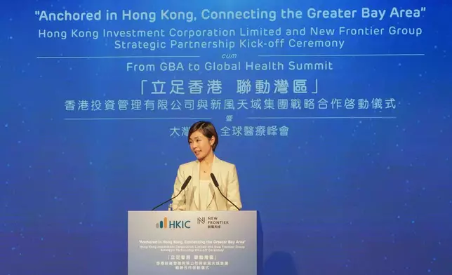 港投公司行政總裁梁家齊