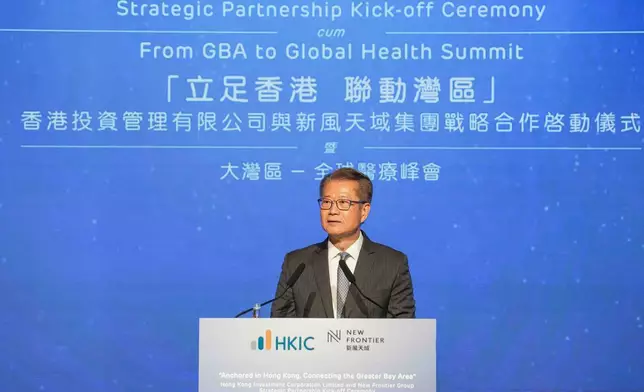 財政司司長陳茂波