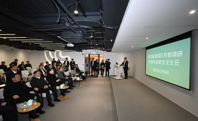 夏寶龍調研河套香港園區。 政府新聞處圖片