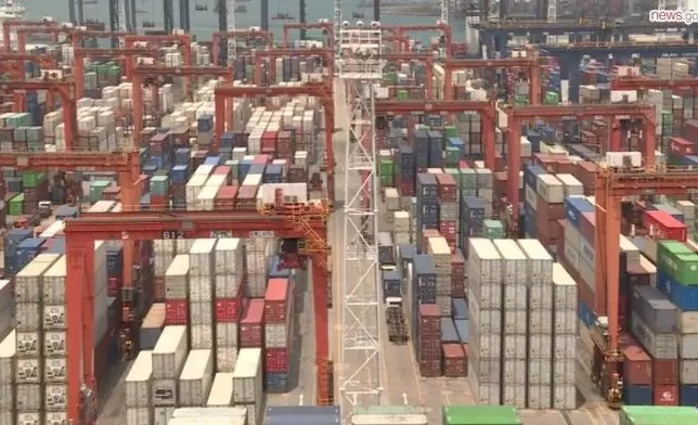 政府新聞處截圖