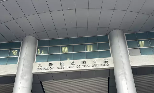 九龍城裁判法院。巴士的報記者攝