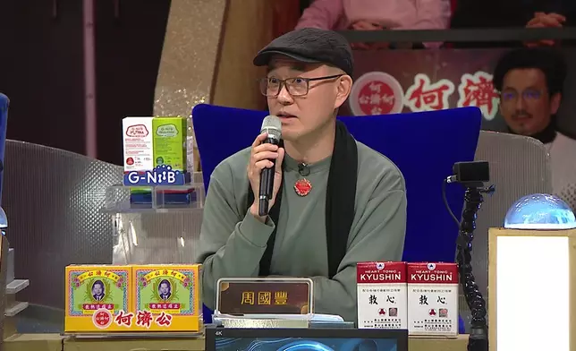 周國豐自認冷血都被金凱動人聲線感動。