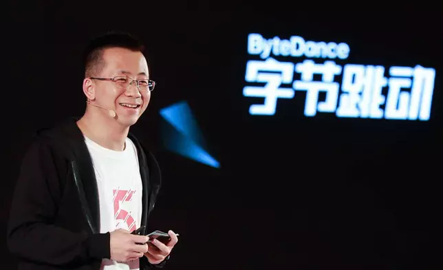42歲的張一鳴財富增長1200億元，達到4700億元，其字節跳動在AI業務推動下估值再創新高，上半年營收突破6500億元。。微博圖片