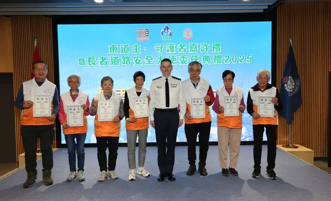 頒發長者道路安全大使委任狀