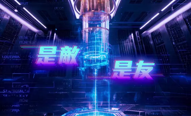 首個預告片截圖