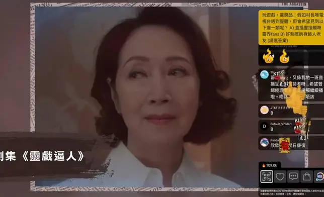 謝雪心表示拍《靈戲逼人》被鬼手累到要NG。