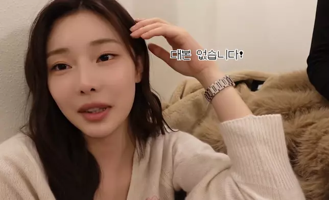 李時安在VLOG中提到節目沒有劇本（影片截圖）