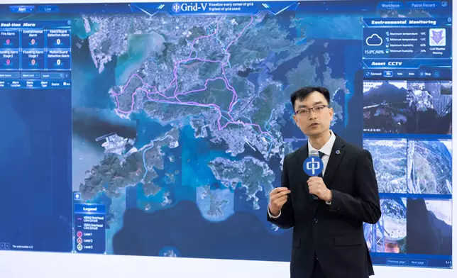 中電智能電網及創新部副總監郭子敦