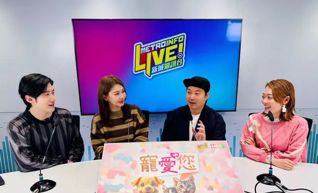 華浩然令羅沛琪回春。