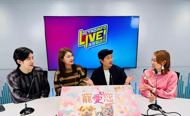 左起：華浩然、施匡翹、葉文輝、羅沛琪