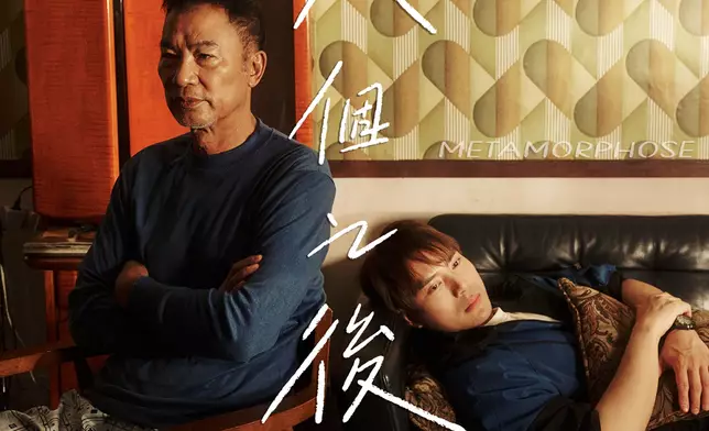 邀任達華拍首個MV。