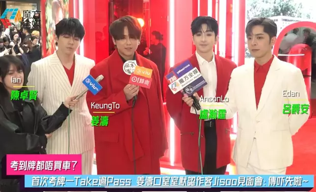 姜濤未有否認傳聞。（圖片來源：MoreForms Media 魔方全媒）