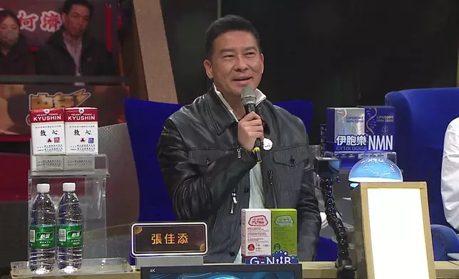 張佳添讚金凱歌聲好溫暖，冧晒呀！