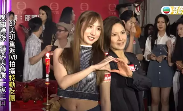 近月參演新劇《特勤女團》