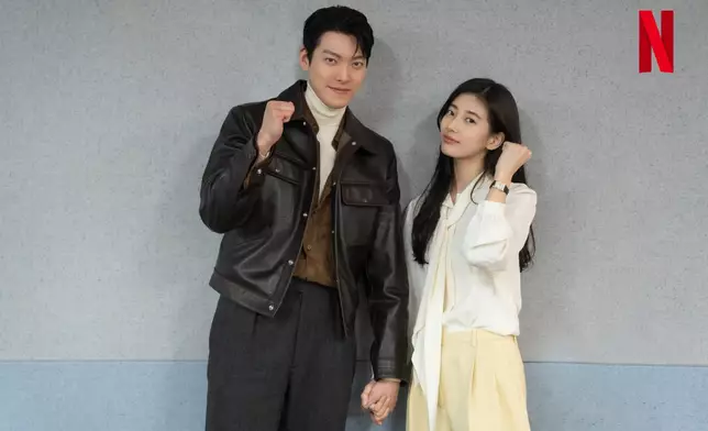 秀智將與金宇彬攜手出演Netflix新劇《都會實現嗎？》（Netflix Korea照片）