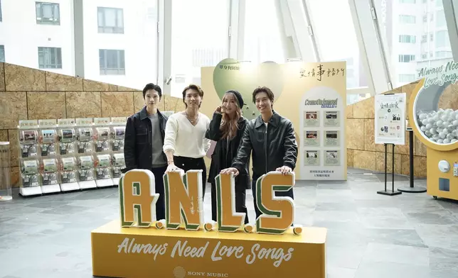 「Always Need Love Songs 愛情事務所」於朗豪坊舉行。
