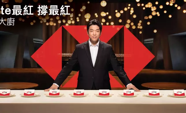 滙豐信用卡聯乘韓國唯一米芝蓮三星主廚安成宰，推出《最紅大廚》料理真人騷。