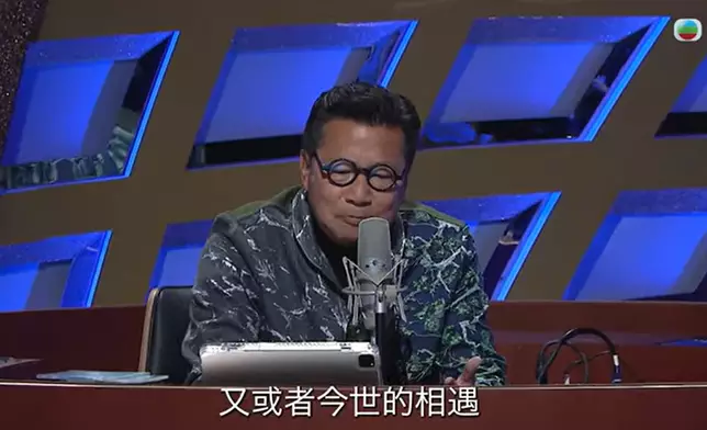 《中年好聲音3》最高收視20.6點（133萬觀眾）