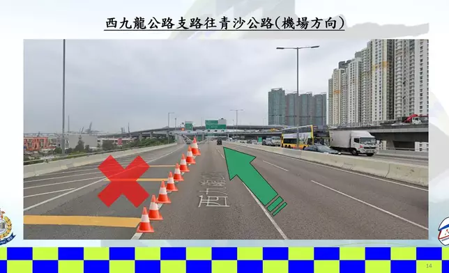 青衣3月16日早上有單車百萬行活動，相關路段將由當日凌晨1時起逐步封閉。
