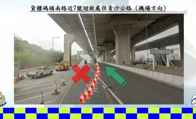 青衣3月16日早上有單車百萬行活動，相關路段將由當日凌晨1時起逐步封閉。