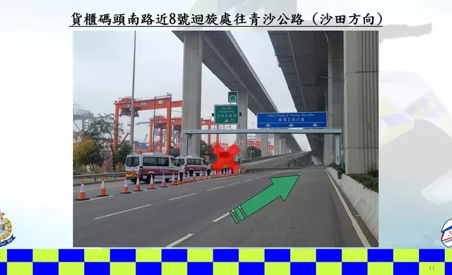 青衣3月16日早上有單車百萬行活動，相關路段將由當日凌晨1時起逐步封閉。