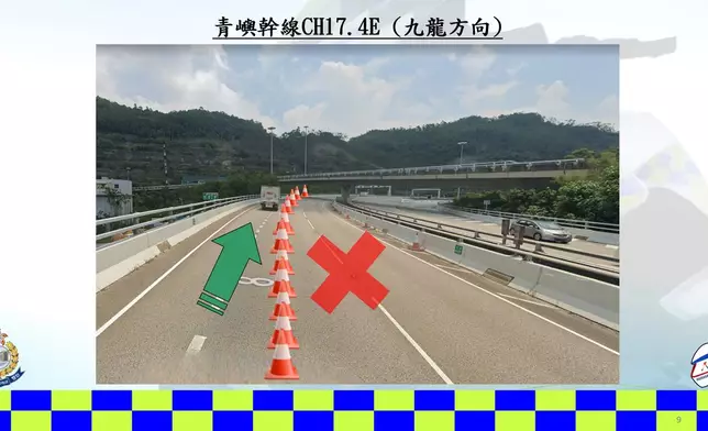 青衣3月16日早上有單車百萬行活動，相關路段將由當日凌晨1時起逐步封閉。