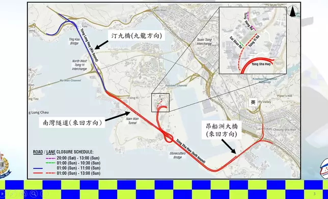 封路路段示意圖