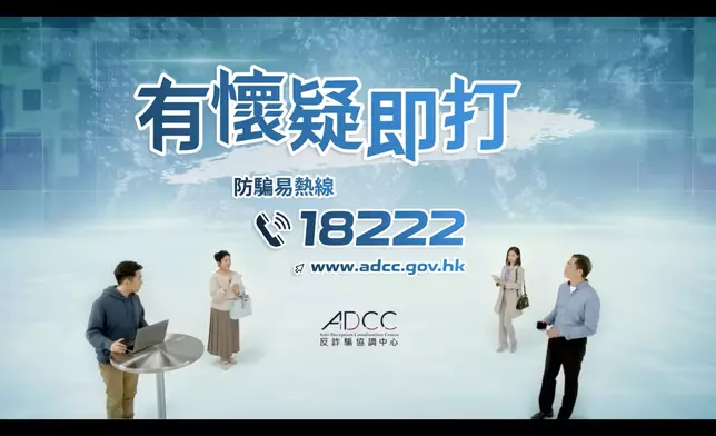 香港警察FB