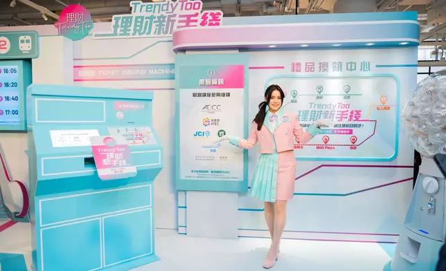 中銀香港「理財TrendyToo」邀請Chantel姚焯菲成為品牌大使。