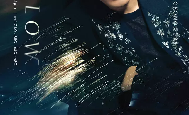 4月11日（五）起在城市售票網公開發售。