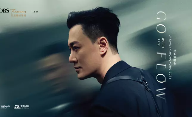 演唱會海報以「Storm風暴」做主題。