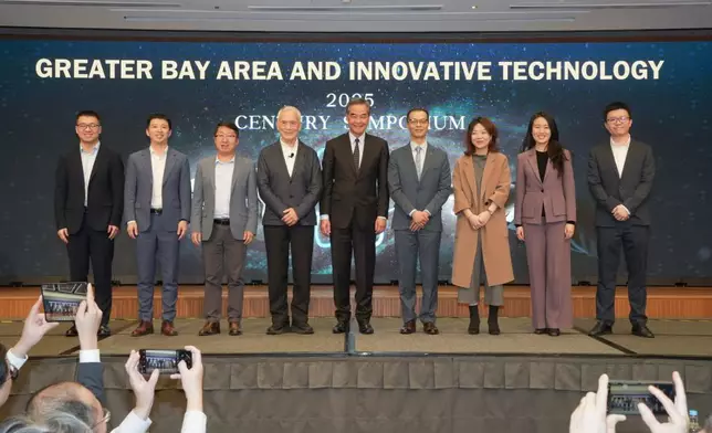 由大灣區香中心與亞太台商聯合總會聯合主辦，以「大灣區與創新科技」為主題的《2025世紀講壇》於3月19日順利舉行。(大灣區香中心圖片)