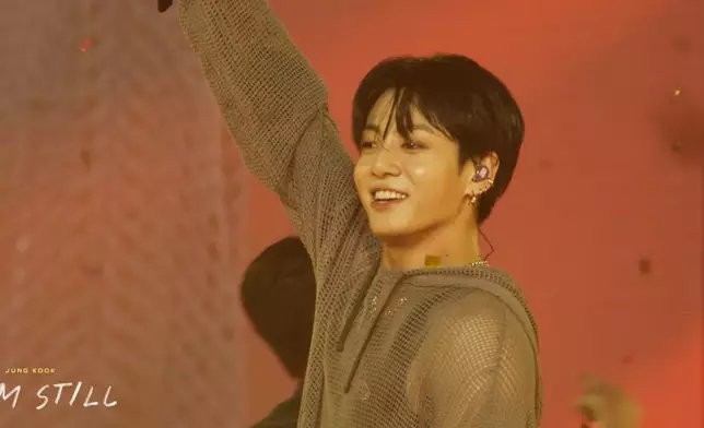 據悉嫌疑人有可能是Jung Kook身邊熟人所為。 BTS twitter圖片