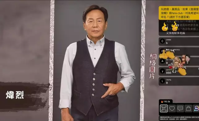 思浩藉肥媽故事助煒烈走出陰霾。