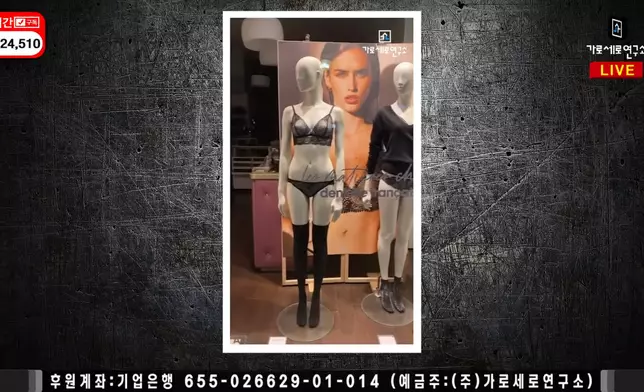 片段由金秀賢在2019年巴黎拍攝。 橫豎研究所YouTube截圖