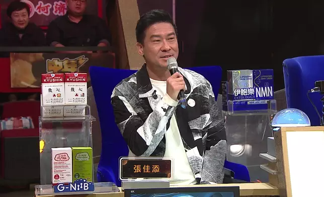 張佳添批黃博揀錯歌，未達到「人歌合一」境界。
