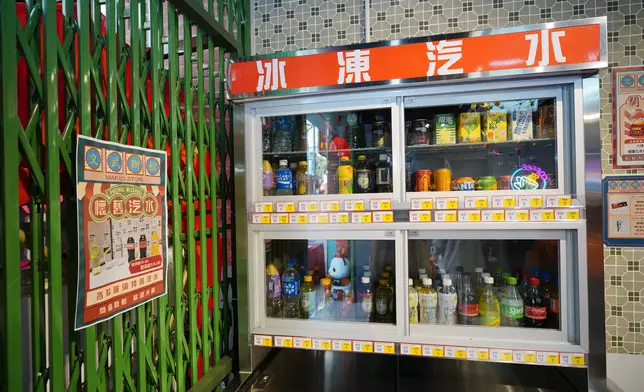 文武辦館充滿懷舊氣氛