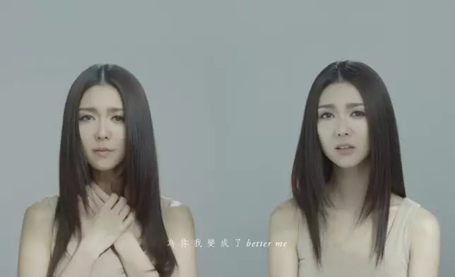 薛凱琪歌曲《better me》是好送給自己和方大同的禮物。