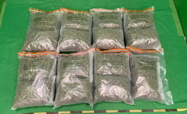 檢獲的懷疑大麻花。 政府新聞處圖片